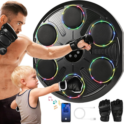 2026 music boxing - boxing, machine